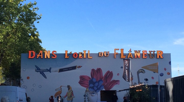 Dans l&rsquo;oeil du flâneur, l&rsquo;exposition Hermès