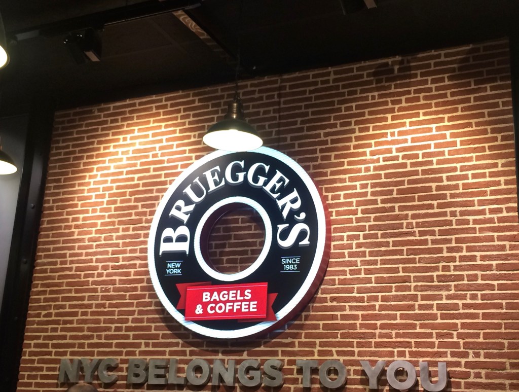 Bruegger&rsquo;s bagels & coffee&nbsp;(3/5)