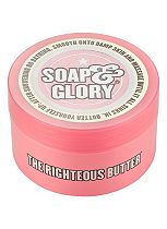 revue produits soap and glory boots france