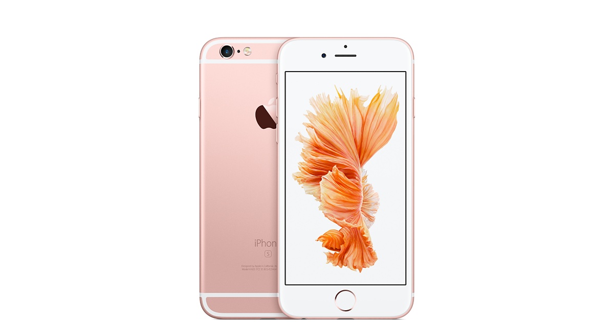 iphone6s-rosegold-select-2015.jpeg