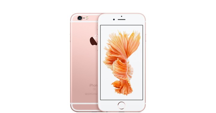 iphone6s-rosegold-select-2015.jpeg